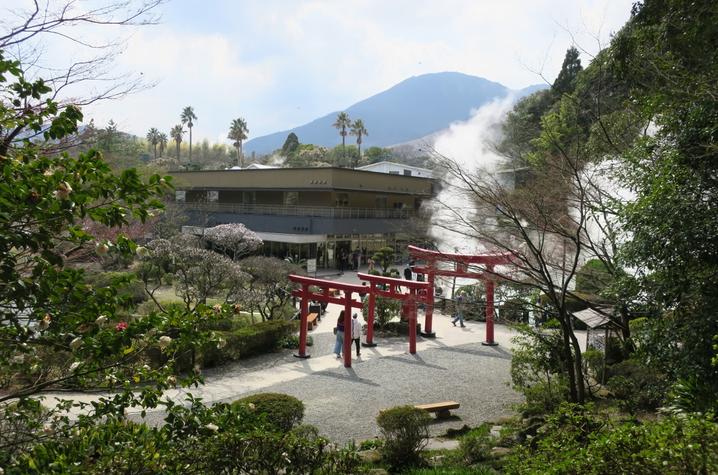 photo of Beppu City Hot Springs, Japan.