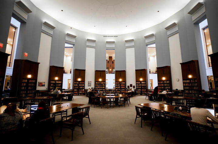 Image of William T. Young Library fifth floor rotunda