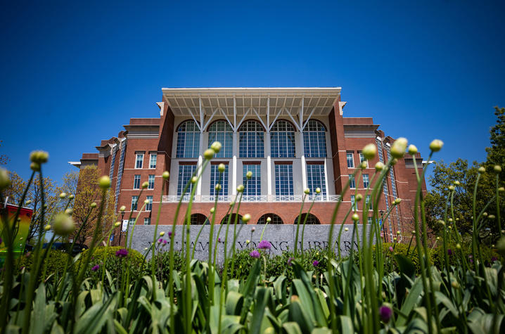 photo of William T Young Library 
