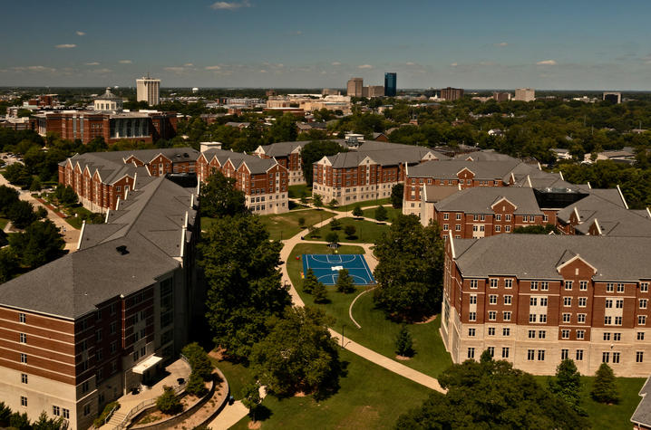 This is a photo of the University of Kentucky campus.