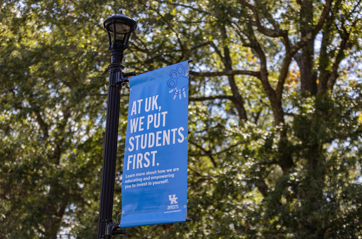 Photo of UK Invests Banner on Campus