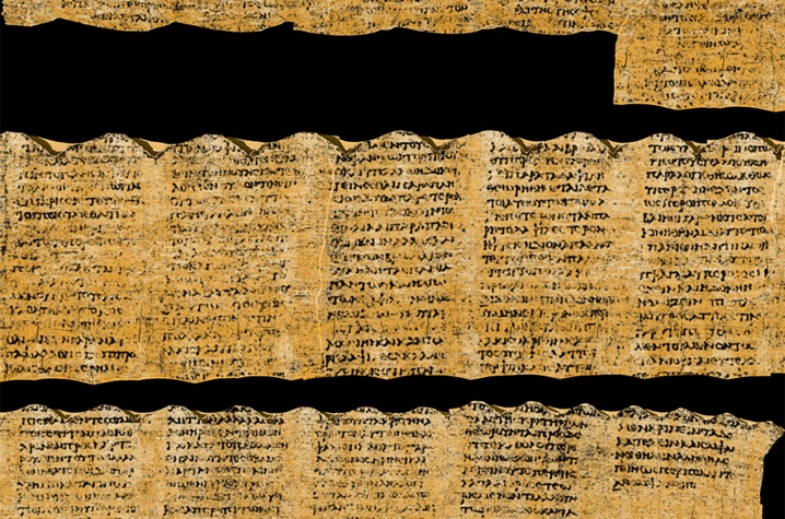 Text from the Herculaneum scroll, which has been unseen for 2,000 years.