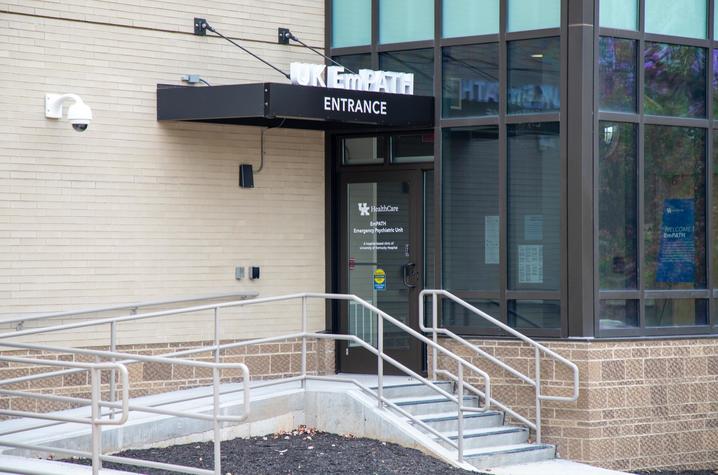 Entrance to UK HealthCare's EmPATH unit. Entrance to health care facility