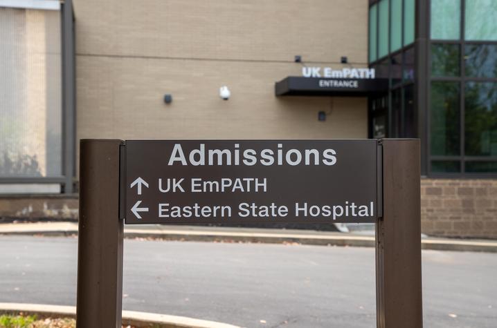 EmPATH entrance at Eastern State Hospital