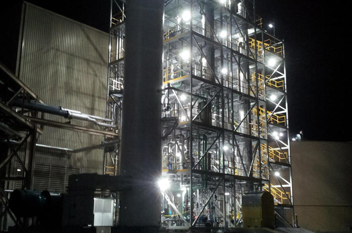 In 2014, CAER constructed a post-combustion process to treat flue gas generated from E.B Brown Generating Station in Harrodsburg, Kentucky, with solid support and commitment from LG&E and KU.
