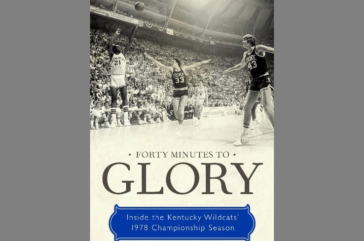 photo of cover of "Forty Minutes to Glory" by Doug Brunk