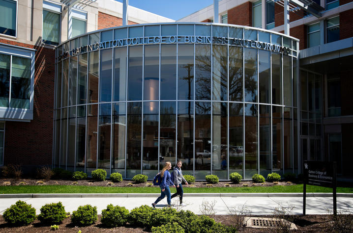 Gatton College of Business and Economics Building