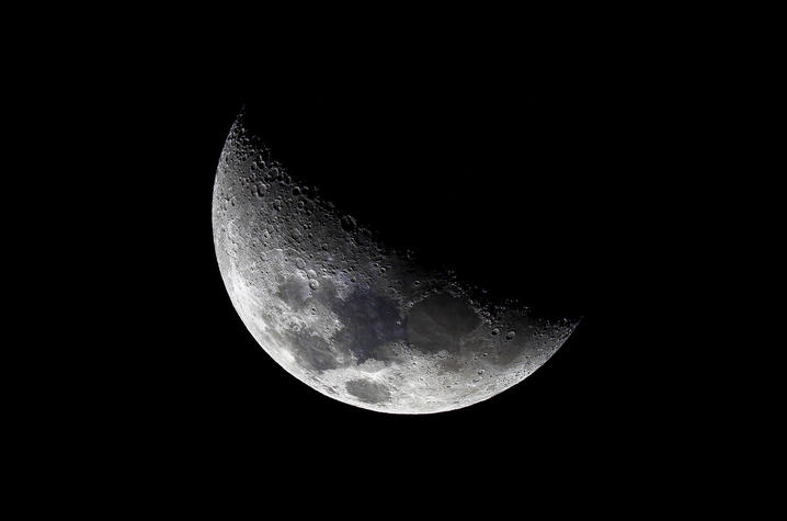 photo of moon