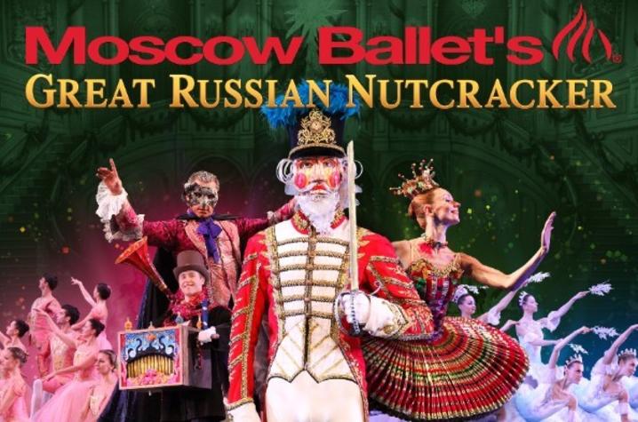 photo of web banner for Moscow Ballet's "Great Russian Nutcracker"