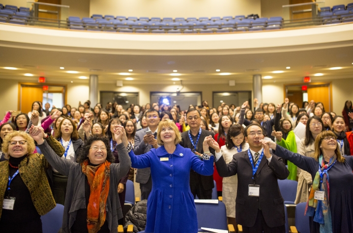 photo of attendees at 2016 Multi-State Chinese Teachers’ Professional Development Conference
