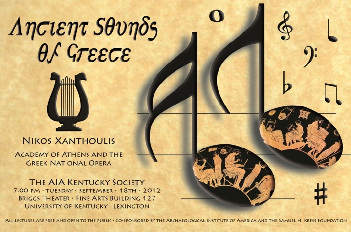Lecture/Concert to Open Doors to Ancient Greek Music | UKNow