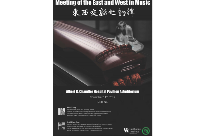 photo of "Meeting of the East and West in music" poster