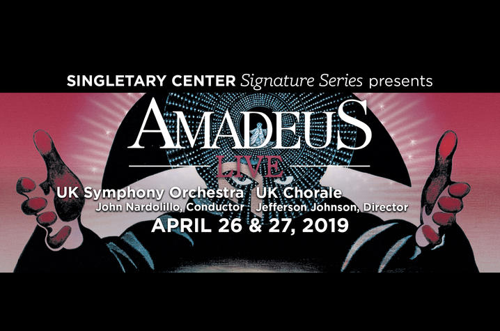 photo of web art for Amadeus Live