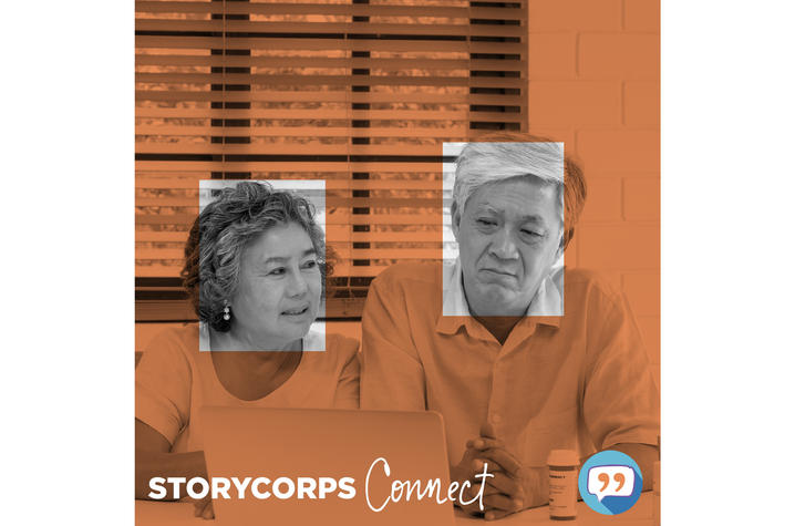 WUKY StoryCorps digital flyer
