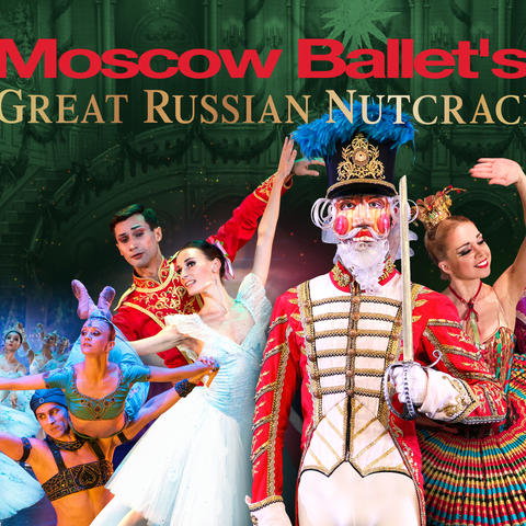 photo of Moscow Ballet's "Great Russian Nutcracker" 25th banner