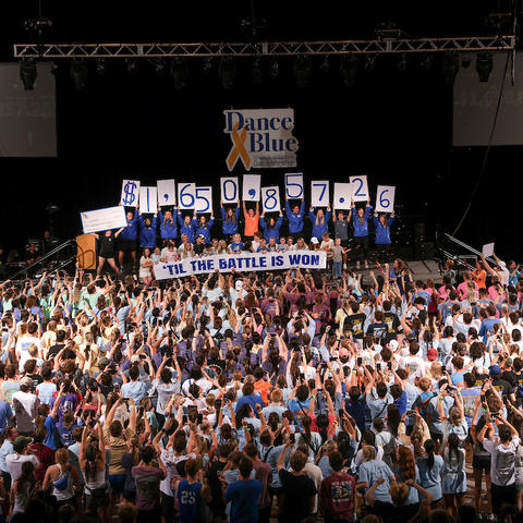 Photo provided by DanceBlue.