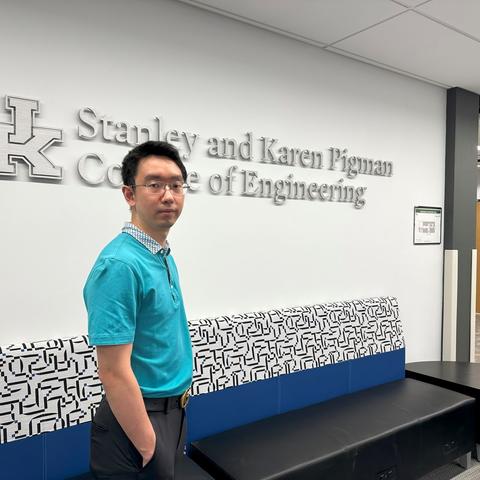Xu Jin, Ph.D.
