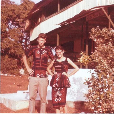 photo of Jack and Angene Wilson serving in the Peace Corps
