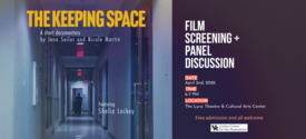 Promotional graphic showing an empty hallway and text advertising The Keeping Space film screening and panel discussion.