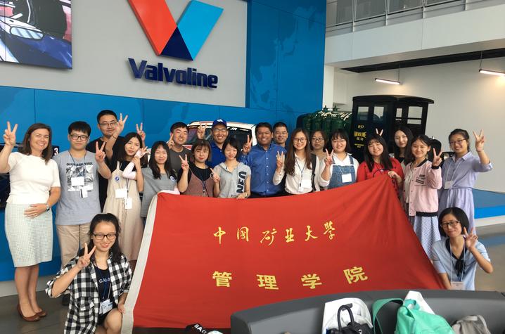 Chinese students and UK hosts at Valvoline headquarters in Lexington