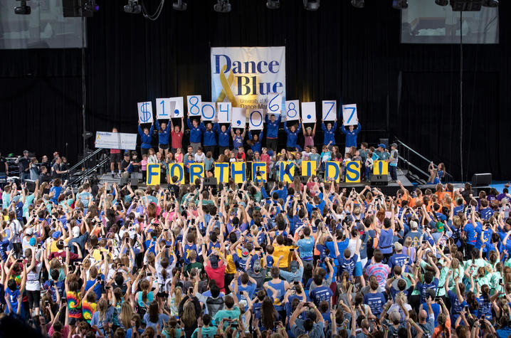 photo of DanceBlue 2018 total reveal