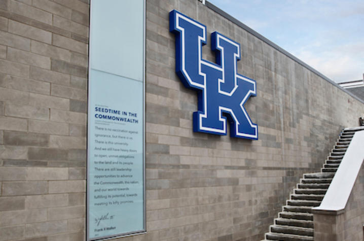 photo of student center wall 