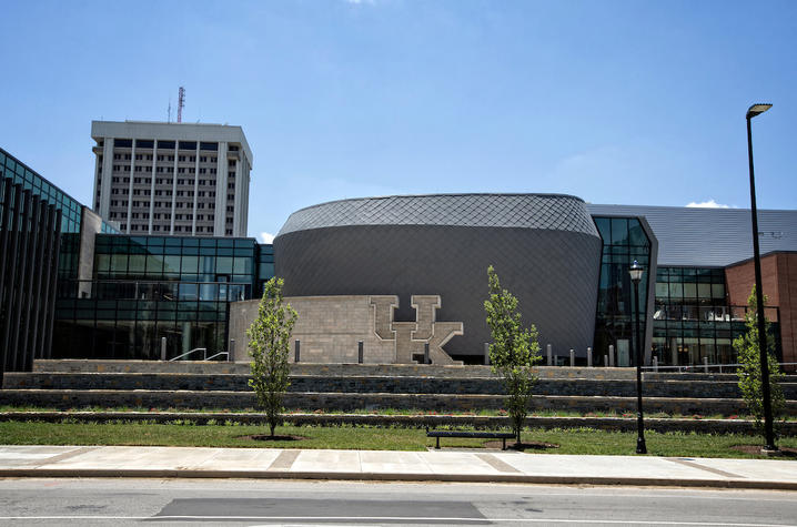 Photo of the Gatton Student Center