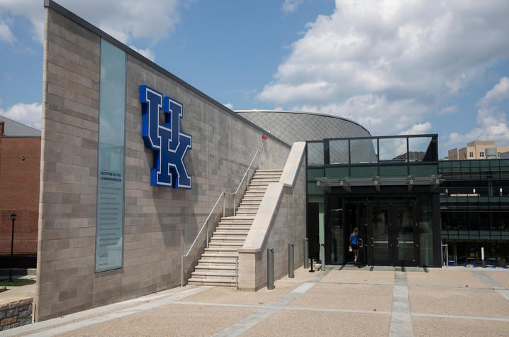 This is an exterior photo of UK's Gatton Student Center.
