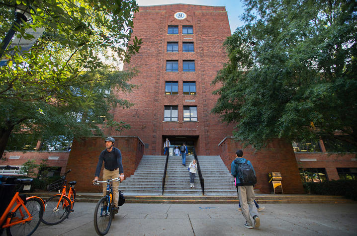 Photo of Funkhouser Building