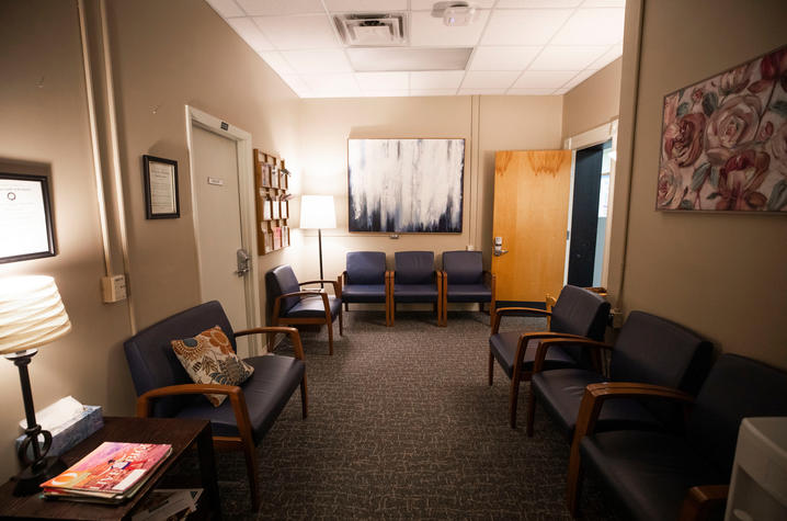 Waiting room of the UK Family Center