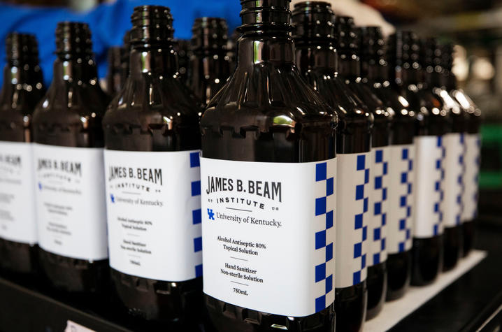 Bottles of James B. Beam Institute for Kentucky Spirits at the University of Kentucky 