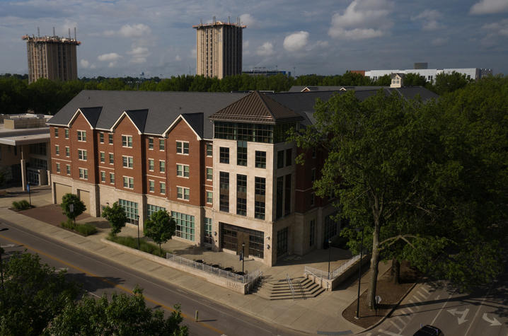 photo of Lewis Honors College