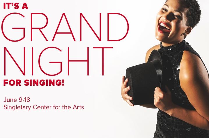 photo of "It's a Grand Night for Singing!" ad with Clark