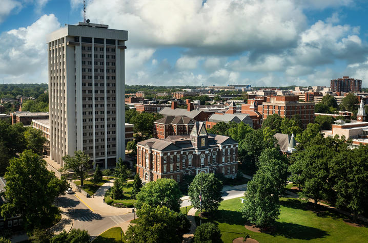 This is a photo of the University of Kentucky campus.