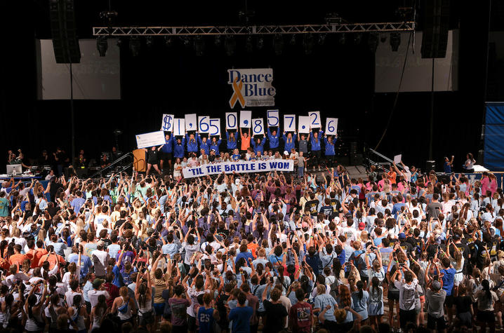 Photo provided by DanceBlue.