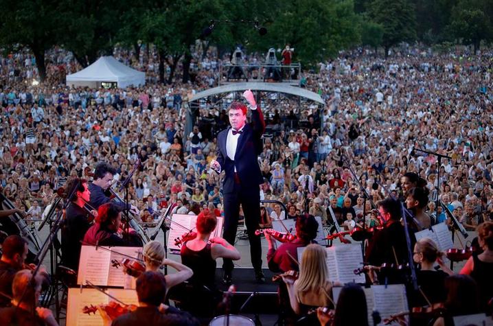 photo of Beograd Filharmonia