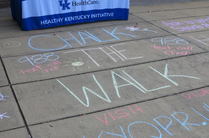 Sidewalks outside Eastern State Hospital (ESH) managed by UK HealthCare (UKHC) were transformed into colorful pathways of hope. Photo by Vikki Franklin. 