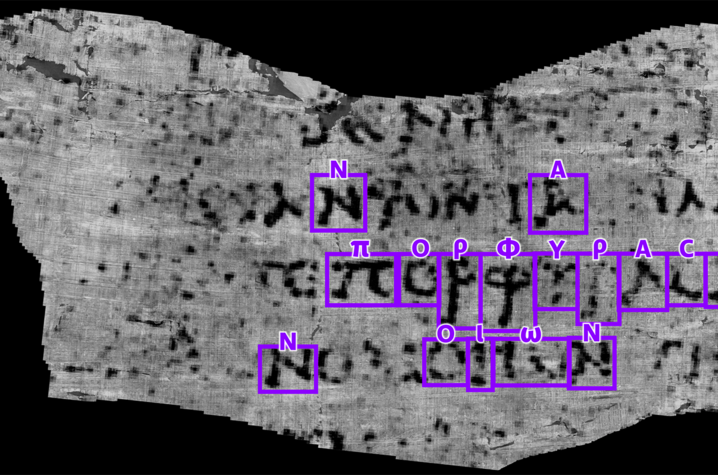 Photo of Herculaneum Scroll Characters and Text