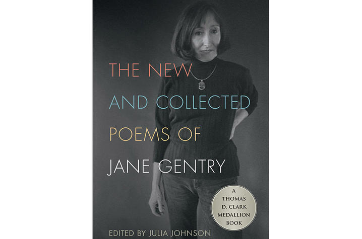 photo of cover of "The New and Collected Poems of Jane Gentry" edited by Julia Johnson