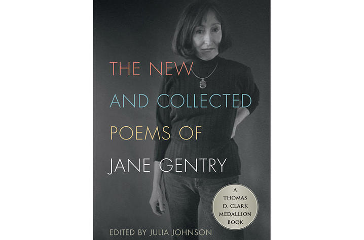 photo of cover of "The New and Collected Poems of Jane Gentry" edited by Julia Johnson
