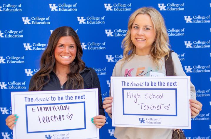 The UK College of Education Future Educators Open House will take place Monday, Oct. 21 at the UK Gatton Student Center.