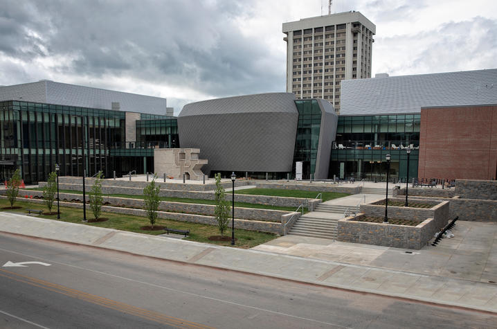 photo of Gatton Student Center