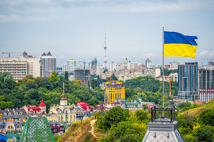Getty Image of Ukraine