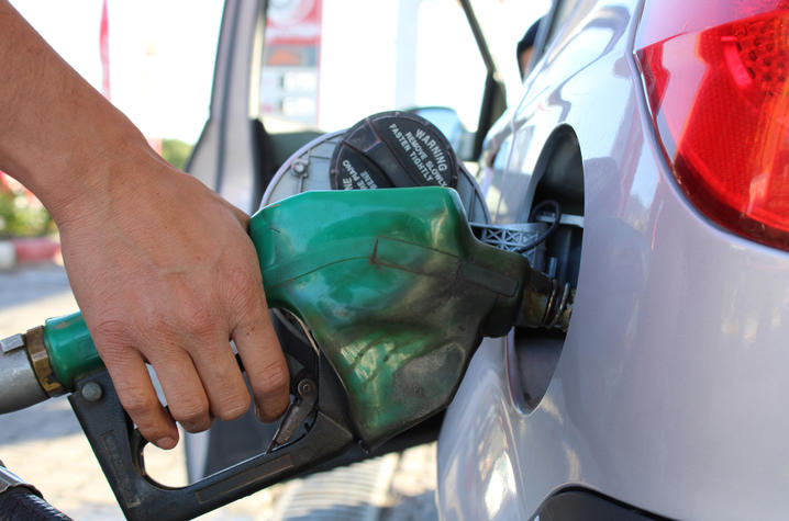 Photo of Gas Pump