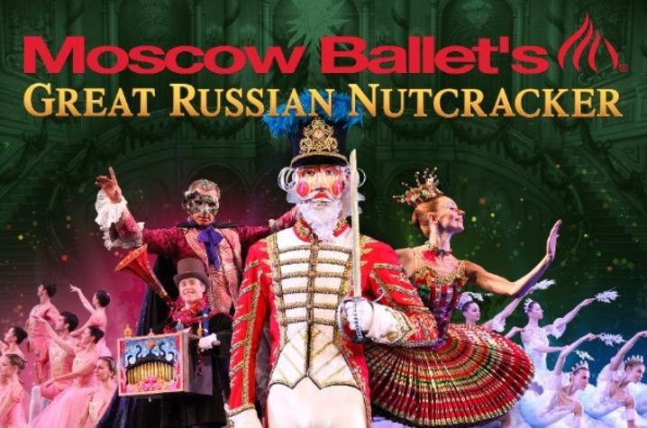 photo of artwork for Moscow Ballet's "The Great Russian Nutcracker"