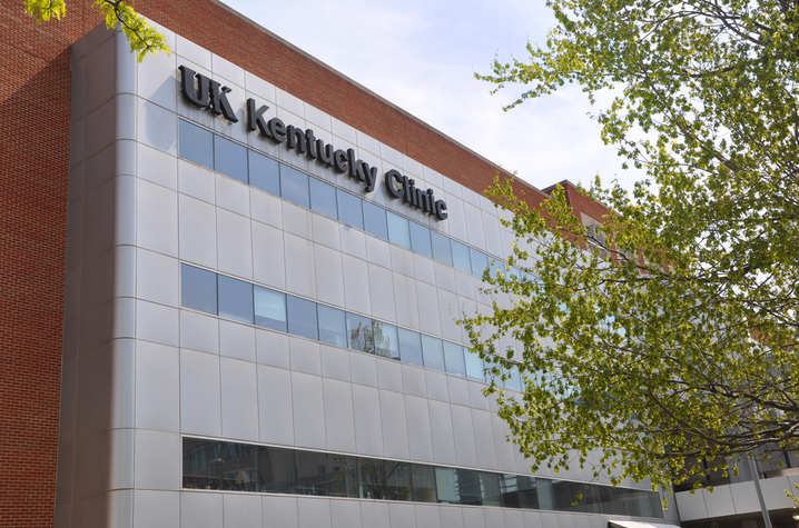 Image of the exterior of Kentucky Clinic