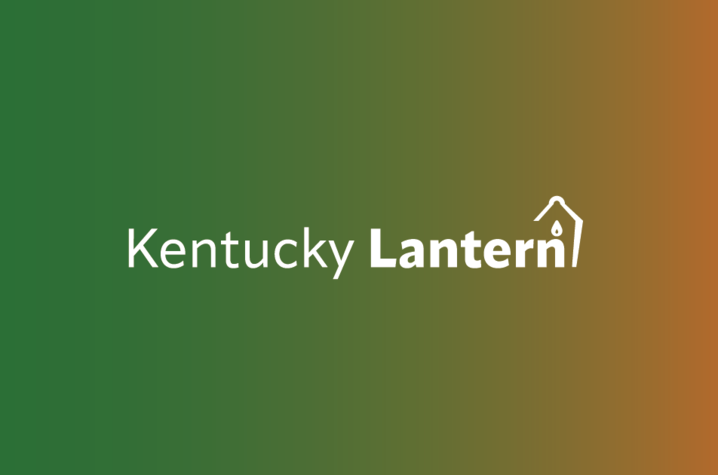 Kentucky Lantern