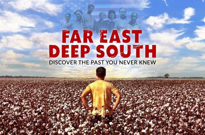 "Far East Deep South" Poster