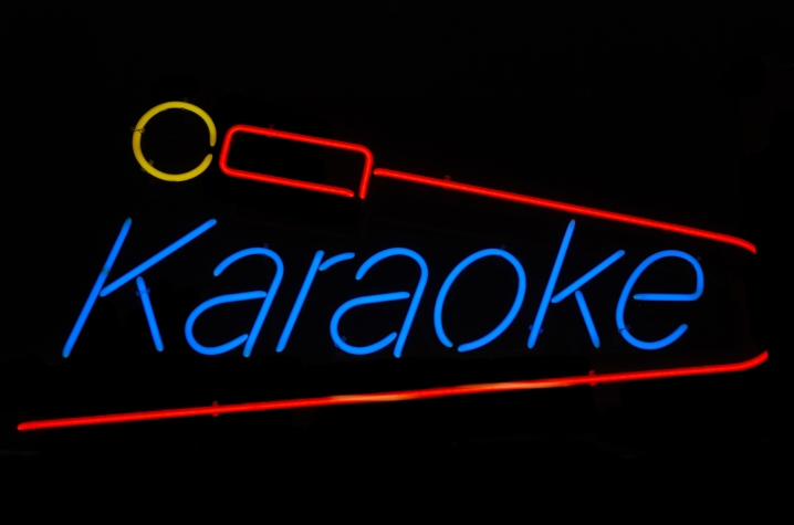 Sing Your Heart Out At Karaoke Night Uknow