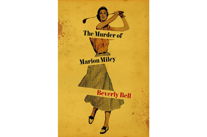 "The Murder of Marion Miley" cover detail